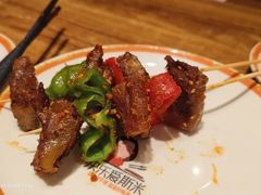 -快乐爱斯米牛排自助(正大广场店)