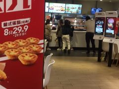 门面-肯德基(星河店)