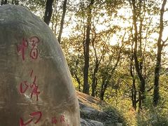 -广州市帽峰山景区
