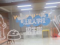 -帕帕拉兹宠物(亚洲旗舰店)