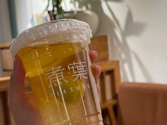 -煮叶(悠唐广场店)