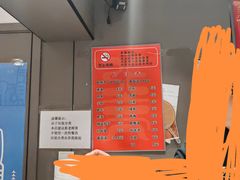 -张亮麻辣烫(北京丰桥路店)
