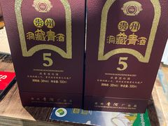 -锦州烧烤(食品街店)
