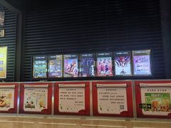 -天津美亚HeyLED影城(天津水游城店)