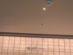 -桂满陇·蟹黄小笼汤包(巴黎春天浦建店)