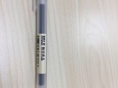 -MUJI无印良品(环球港店)