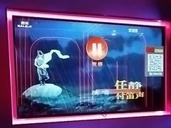 -芭乐量贩KTV(银湖路店)