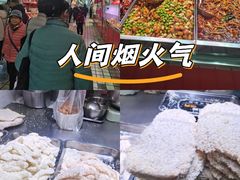 -嘉荟市场(北新泾店)