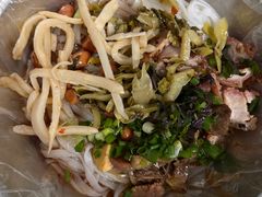 -阿雄粉店(文明街店)