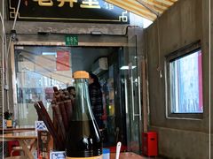 门面-沪西老弄堂面馆(定西路店)