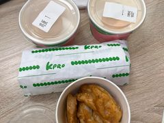 -KPRO肯律轻食(淘金店)