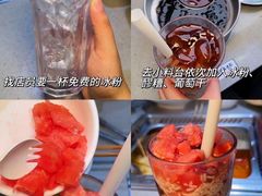 -海底捞大排档火锅(打浦路店)