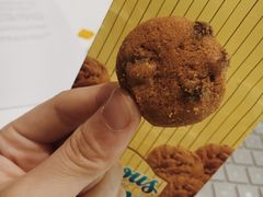 -Famous Amos(KLIA 2)