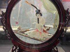 -湖南湘绣博物馆