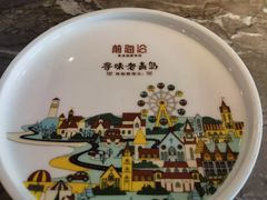 -前海沿·青岛菜(李沧万达店)