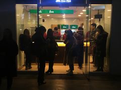 门面-1点点(银座和谐广场店)