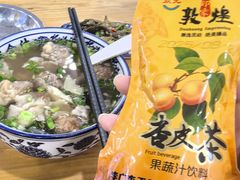 -夏家合汁(天润花园小区店)