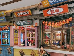 -国芳中心