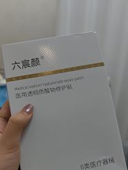 -长沙雅美医疗美容医院