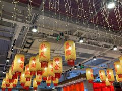 -朱光玉火锅馆(正弘城店)