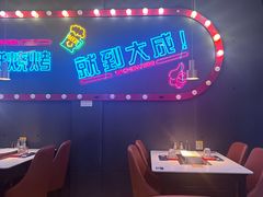 -大成海鲜烧烤·小龙虾(五角场店)