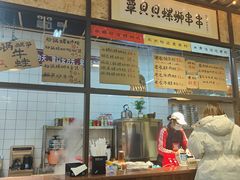 -丽丽三鲜螺蛳粉(田林路店)