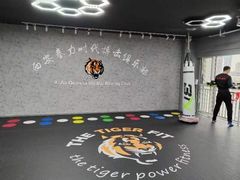 -拳力时代搏击俱乐部(旺座曲江店)