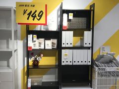 -宜家家居(哈尔滨商场店)