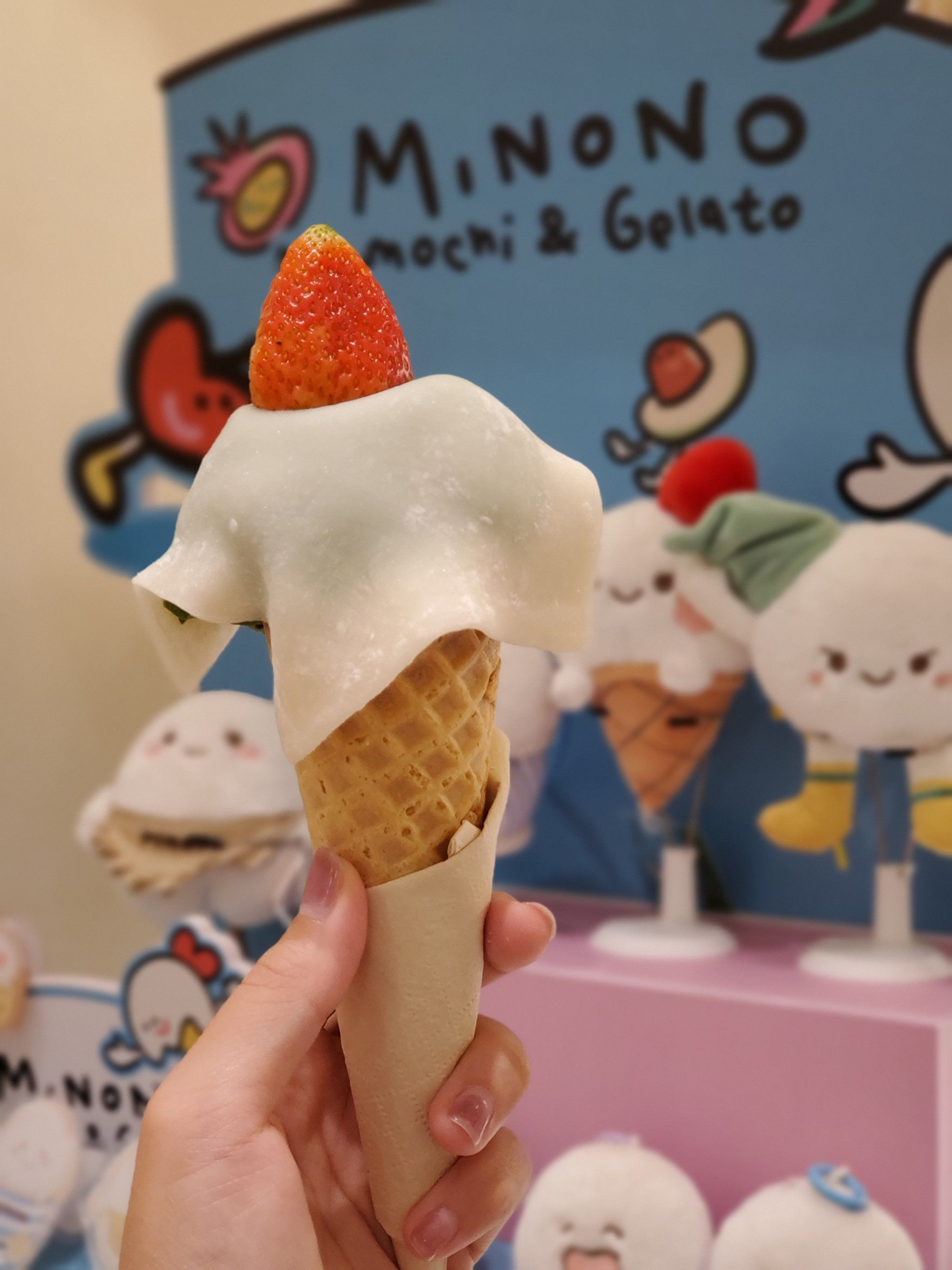 又来打卡糯米抹茶冰淇淋🍦