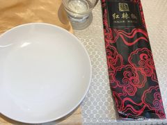 -红辣椒(安信商业广场店)