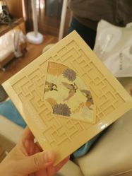 -丝域养发馆