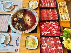 -牛匠和牛寿喜锅(西安总店)