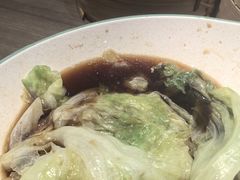 -添好运(武商MALL店)