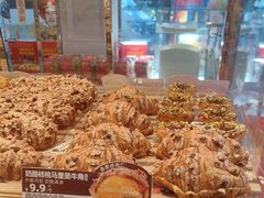 -味多美蛋糕(新和平里店)