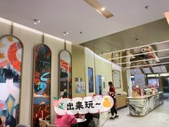 门面-Tims天好咖啡·贝果(东方广场店)