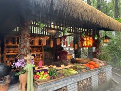 -林间山庄