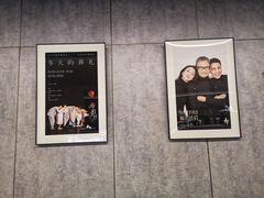 -山下C5cafe(惠通时代广场店)