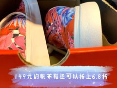 -NIKE上海青浦优选体验店