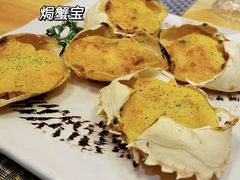 -菊上尊品料理(八佰伴中心店)