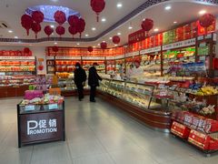 面包甜点陈列柜-北京稻香村(堤口路店)