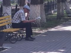 -布拉戈维申斯克