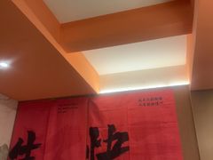 -老家水饺濮阳菜(巴黎街店)