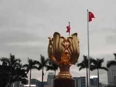-香港会议展览中心演讲厅