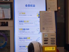 -爱革·奢品·鞋包·衣物·家居(金桥国际商业广场店)