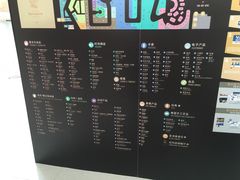 -王权免税店(廊曼机场店)
