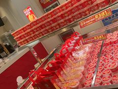 -味多美蛋糕(梨园店)
