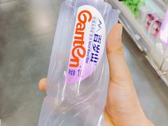 -中商优品汇超市(中南店)