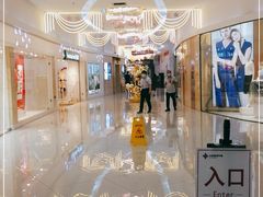 -方恒购物中心(望京小街店)