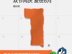 -海马体照相馆(昆明广福路爱琴海店)