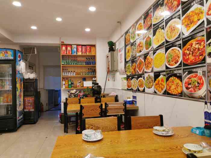 鸿福饺子老菜馆-"亲们在饺子馆吃过饭点外购的速冻饺子吗?这.